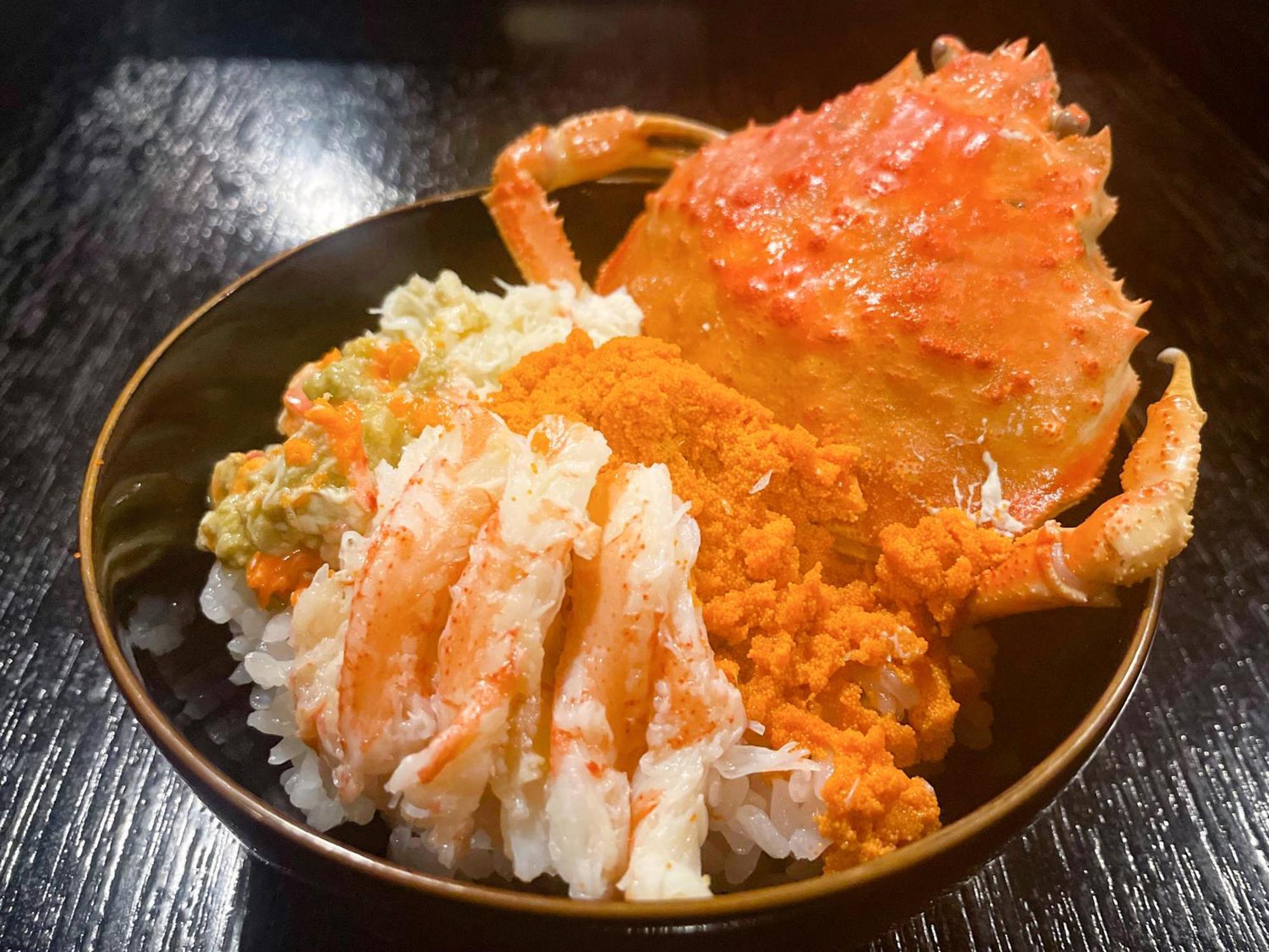 Kagetsu Ryokan Maizuru Esterno foto