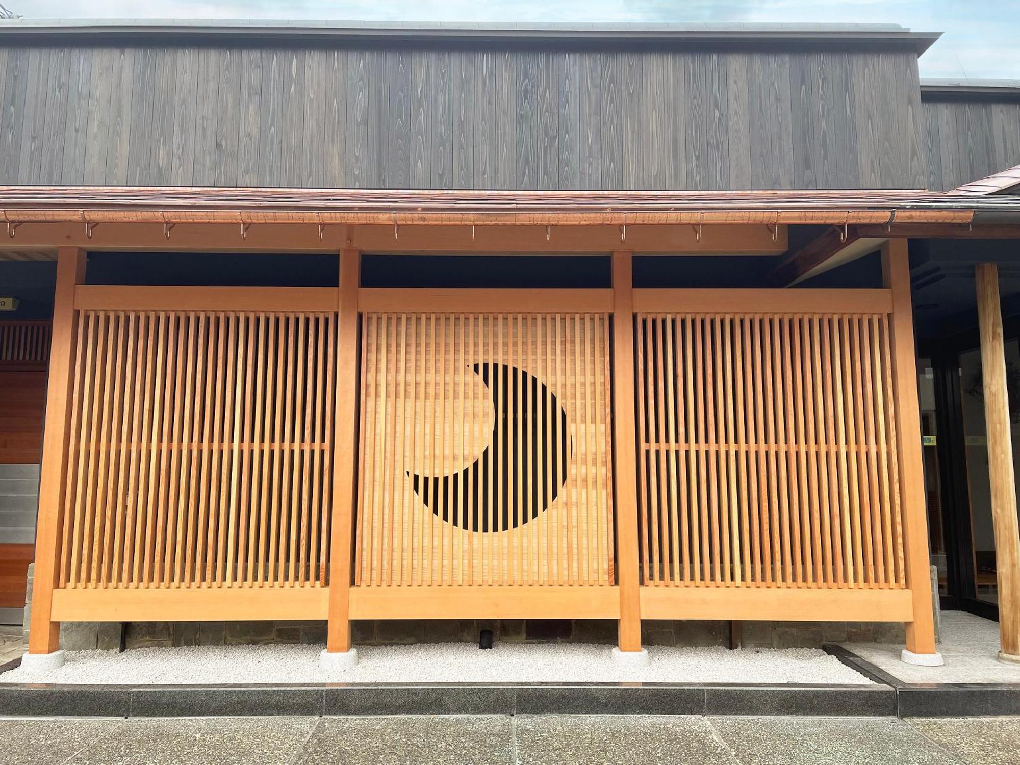 Kagetsu Ryokan Maizuru Esterno foto