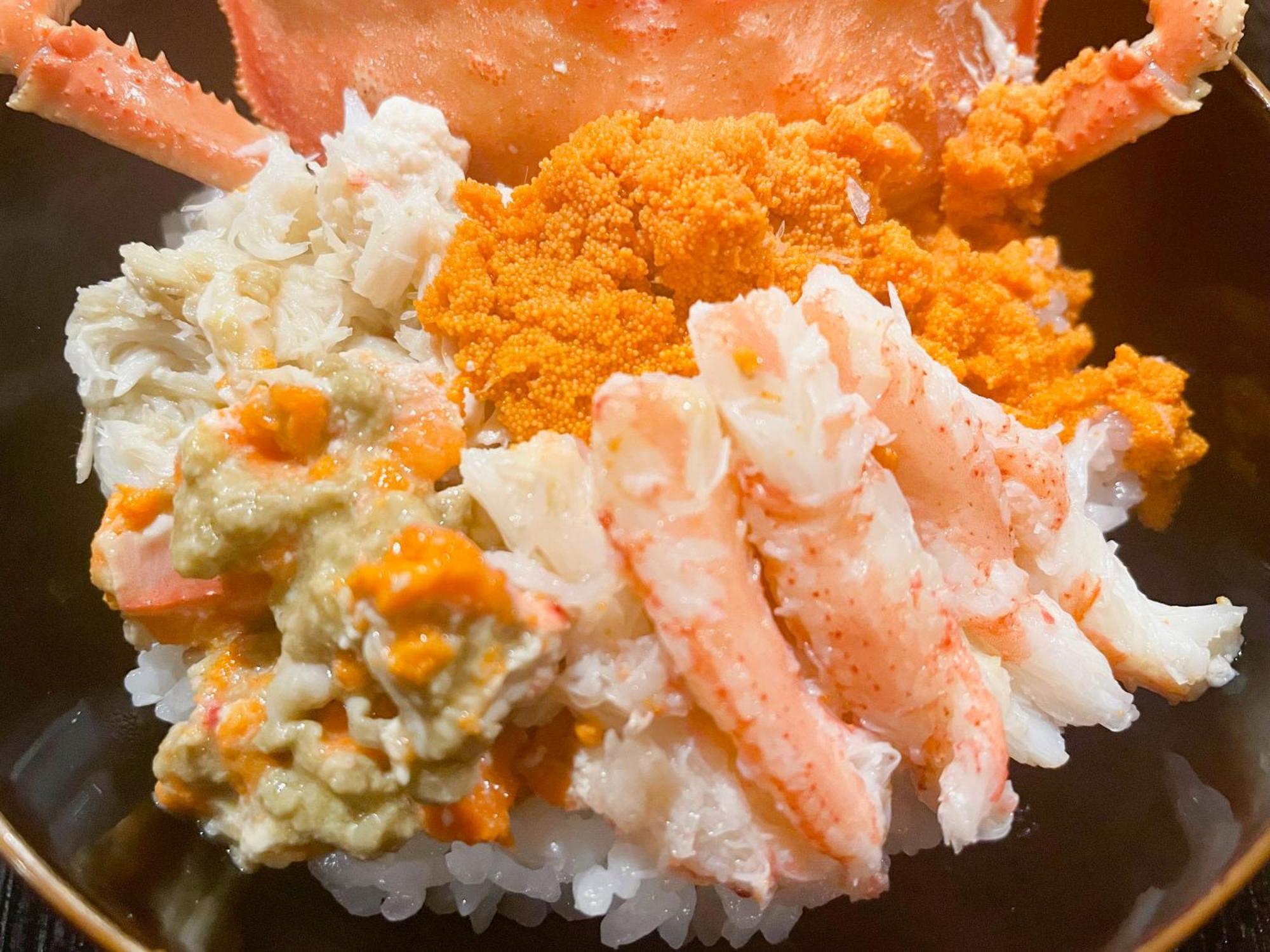 Kagetsu Ryokan Maizuru Esterno foto